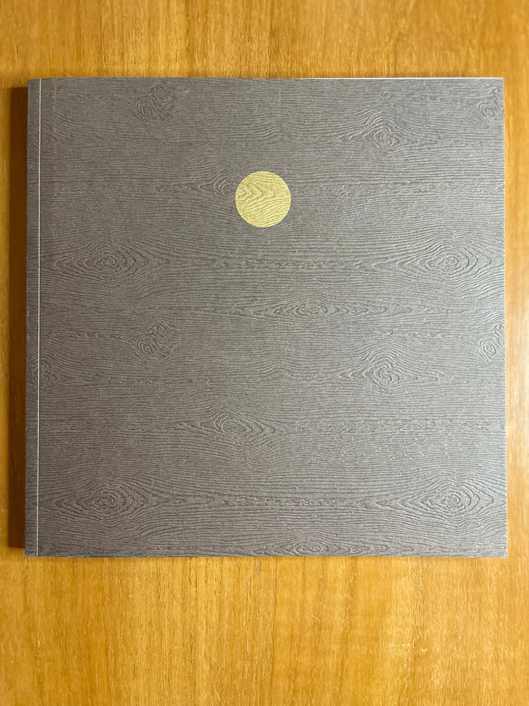 India Art - at House of Lords